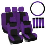 car seat covers purple
