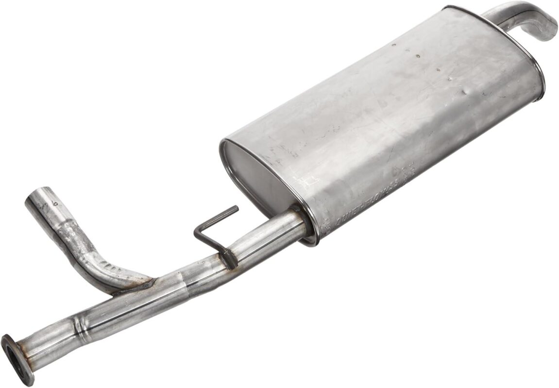 Quiet Power: Walker Muffler for Nissan Pathfinder Pros