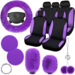 car seat covers purple
